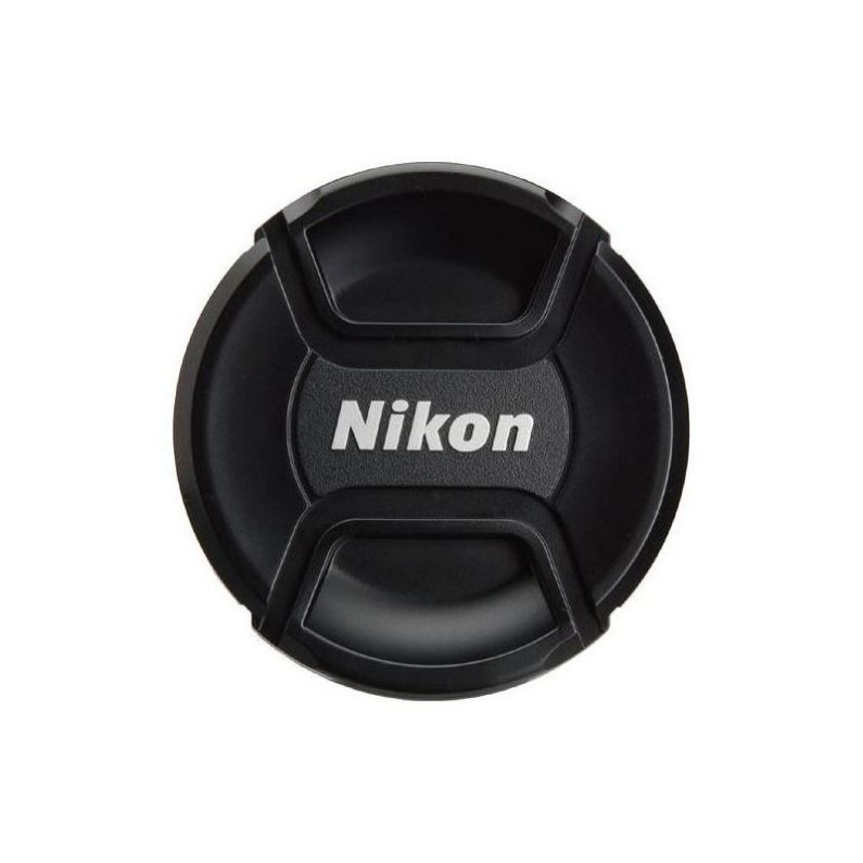 Nikon 200-500mm AF-S NIKKOR f/5.6E ED VR Lens Retail Kit