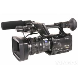 Sony  HVR-Z7U Professional HDV Camcorder