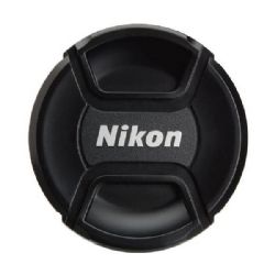 Nikon 200-500mm AF-S NIKKOR f/5.6E ED VR Lens Retail Kit